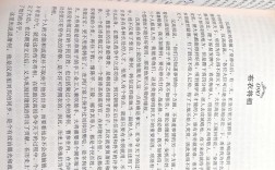 汉代服饰有何独特文化内涵？