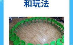 小班幼儿为何总爱争抢玩具？