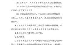 网上零售商城参考文献有哪些？