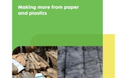 企业绿色管理研究，理论、实践与可持续发展路径探析