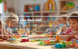 针对幼儿创业项目，针对幼儿创业项目的建议