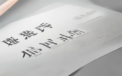 金证股份定增最新消息，金证股份定增最新消息公告