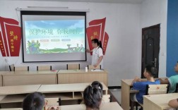 生物课堂如何有效渗透环保教育？