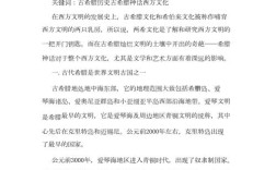 影响类论文参考文献如何筛选？