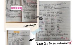 疫情下的教育，如何破局与成长？