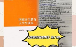 孩子缺乏安全感，教育该如何补上？