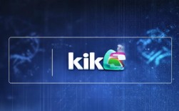 kik最新，kik最新版本下载