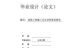 土木工程如何平衡发展与环境影响？