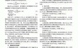 羊群效应研究如何突破传统框架？