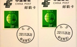 出版发行研究邮发代号权威指南，助力期刊精准订阅与行业信息高效传递