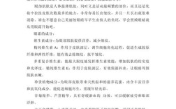 电商化妆品行业参考文献，研究现状、趋势分析与未来发展方向探析