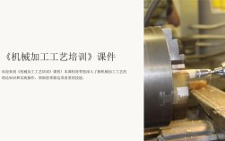 为何机械加工工艺研究成当下关键？