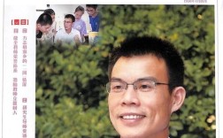 江西教育是CN期刊吗？