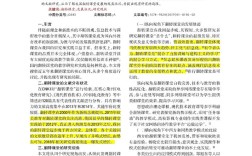 课堂氛围的多维解析与教育影响，研究现状、核心要素及优化路径综述