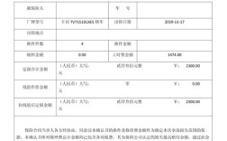 机动车辆保险领域核心文献综述，研究现状、争议焦点与未来趋势探析