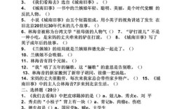 早期阅读能力培养策略与影响因素的实证研究