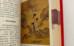 我国性教育发展历史经历了哪些阶段？