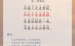 狼山研究文献综述，历史、地理、生态与文化视角的学术资料汇编