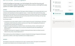 SCI参考文献引用出错怎么办？