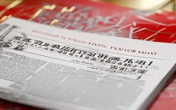梅雁吉祥最新消息，梅雁吉祥最新消息今天