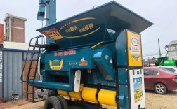 有关脱粒机国外参考文献