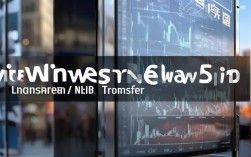 新三板转板最新消息，新三板转板最新消息新闻