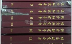 经济研究与经济研究参考有何侧重差异？