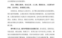 警务保障理论研究如何深化实践应用？