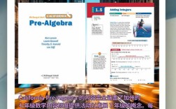 美国数学教育研究杂志有何独特价值？