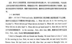 英语幼儿教育，如何科学启蒙？