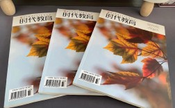 时代教育杂志属于什么级别？