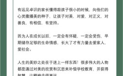 当下审美教育现状，究竟问题何在？