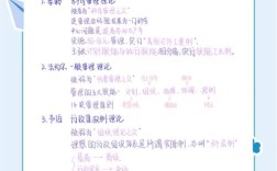 管理学理论参考文献有哪些经典？