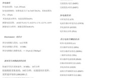 初级会计电算化参考文献有哪些？