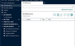 计算机软件参考文献如何规范引用？