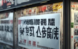 成品油调价最新消息，成品油调价最新消息:最后3天