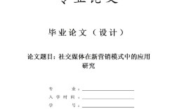 大润发营销策略如何提升市场竞争力？