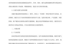 农业与农民保险研究论文，风险保障、政策优化与可持续发展路径探析