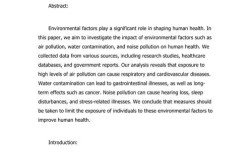 农村英语教育困境与突破路径何在？