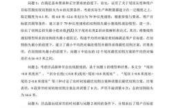 3D打印技术论文参考文献有哪些关键来源？