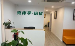 云南鲸学教育信息咨询怎么样？