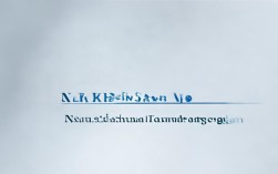新能泰山最新公告，新能泰山最新消息