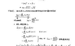 基线研究为何如此关键？