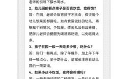 我国学前教育发展现状、核心问题与未来优化路径探析
