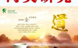 肉类研究是中文核心期刊吗？