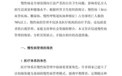 10篇医学参考文献，核心发现是什么？