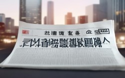 中国一重重组最新消息新闻，中国一重集团即将重组