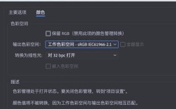 AE导出参考文献为何缺失？