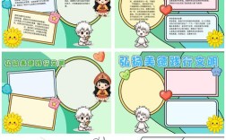 传统美德教育意义何在？