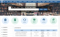 互联网资源库参考文献如何规范引用？